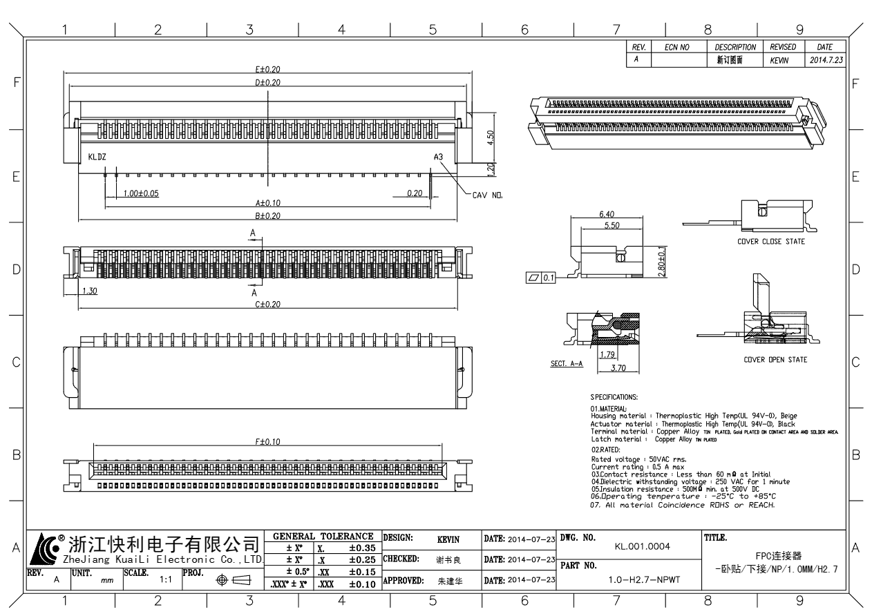 1.0S-H2.0-NPWT(H2.0拉拔1.0S-NPWT)-1.png